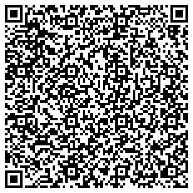 QR-код с контактной информацией организации «ЭВАЖД» Филиал  № 5