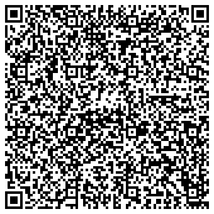 QR-код с контактной информацией организации Совет ветеранов войны, труда, вооруженных сил и правоохранительных органов, Советский район