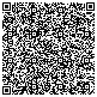 QR-код с контактной информацией организации ООО «Коммунальные Услуги Уфимский»