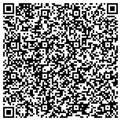 QR-код с контактной информацией организации Детский сад №37, комбинированного вида, г. Копейск