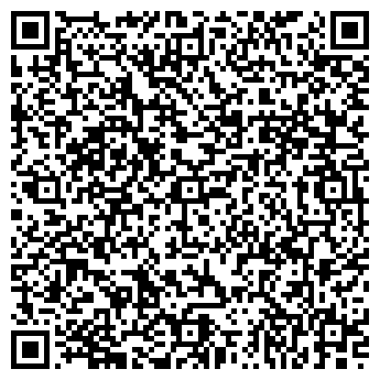 QR-код с контактной информацией организации Детский сад №138, Горошинка