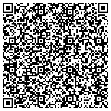 QR-код с контактной информацией организации Мастерская по ремонту сотовых на ул. Батыршина, 23а