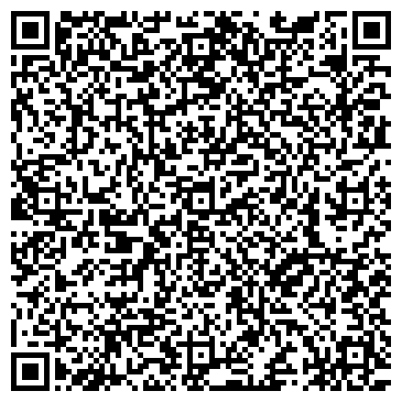 QR-код с контактной информацией организации Детский сад №403, комбинированного вида