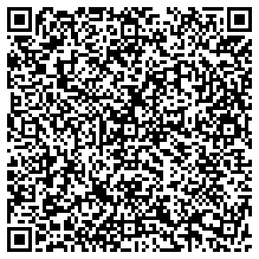QR-код с контактной информацией организации Клуб ветеранов государственной безопасности