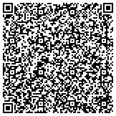 QR-код с контактной информацией организации Папарацци фототехника