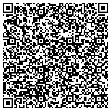 QR-код с контактной информацией организации Детский сад №21, комбинированного вида, г. Копейск