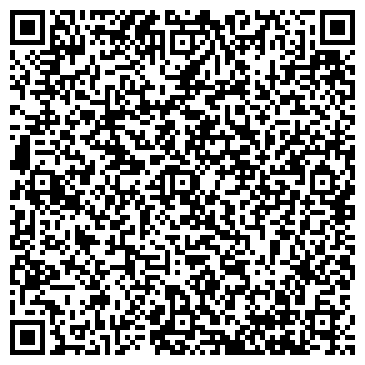 QR-код с контактной информацией организации Детский сад №32, Антошка, общеразвивающего вида