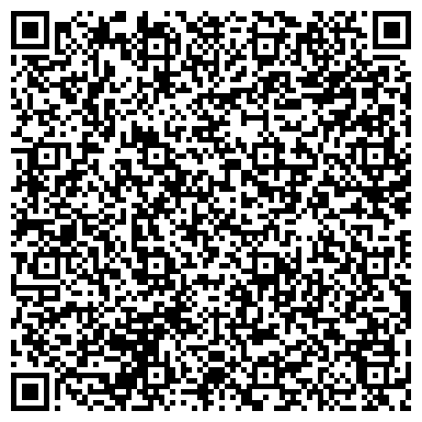 QR-код с контактной информацией организации Детский сад №29, Яблонька, комбинированного вида, г. Донской
