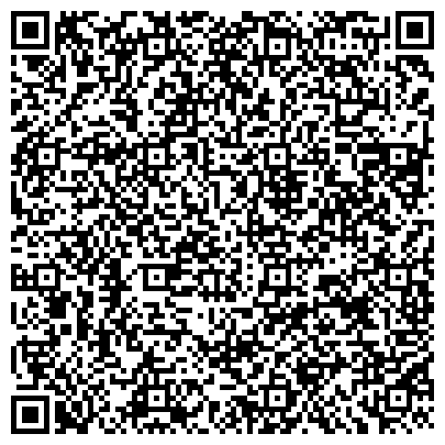 QR-код с контактной информацией организации Жилищное хозяйство, МУП, жилищно-коммунальное предприятие, ЖРЭУ-3