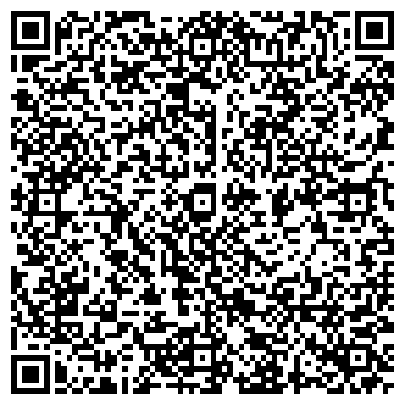 QR-код с контактной информацией организации Детский сад №23, общеразвивающего вида, г. Узловая