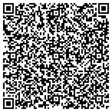 QR-код с контактной информацией организации ООО Форт Рус