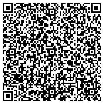 QR-код с контактной информацией организации ООО СтройКлимат