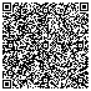 QR-код с контактной информацией организации Детский сад №151, Русалочка, комбинированного вида