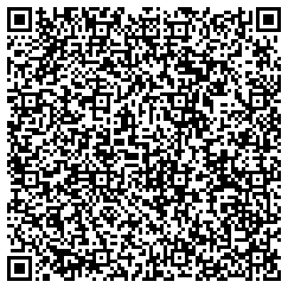 QR-код с контактной информацией организации Детский сад №33, художественно-эстетического направления развития