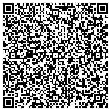 QR-код с контактной информацией организации ООО ВЭСТ