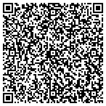 QR-код с контактной информацией организации Детский сад №127, Изюминка, общеразвивающего вида