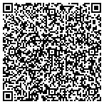 QR-код с контактной информацией организации Детский сад №175, Котенок, общеразвивающего вида