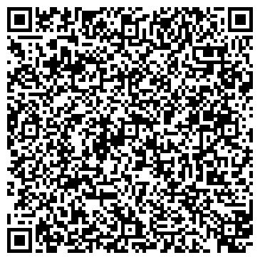 QR-код с контактной информацией организации Детский сад №237, комбинированного вида