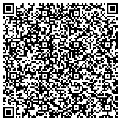 QR-код с контактной информацией организации «ЭВАЖД» Филиал №13