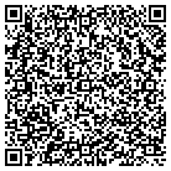 QR-код с контактной информацией организации КАФЕ