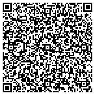 QR-код с контактной информацией организации Детский сад №4, г. Копейск