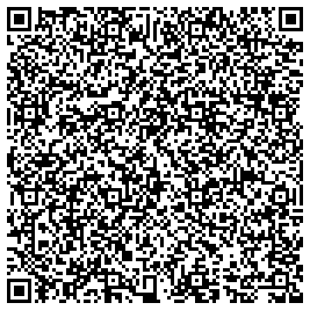 QR-код с контактной информацией организации Общественная организация ветеранов войны, труда, Вооруженных сил и правоохранительных органов, Красноглинский район