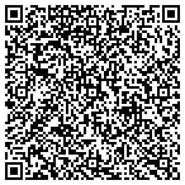QR-код с контактной информацией организации Карбышева №8, общественный совет