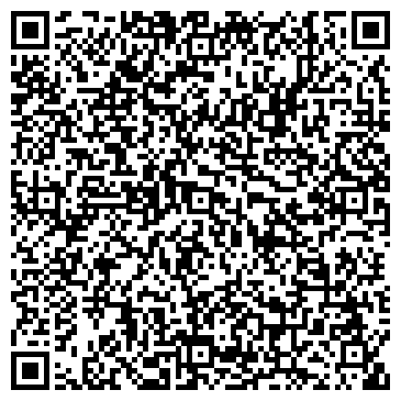 QR-код с контактной информацией организации Детский сад №16, пос. Старокамышинск