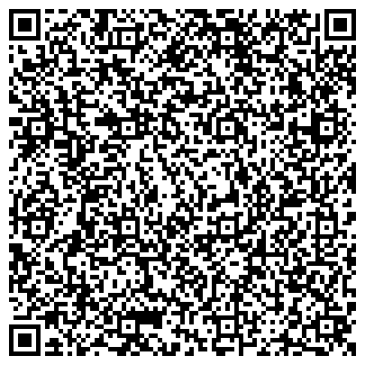 QR-код с контактной информацией организации Всероссийское общество инвалидов, Новокуйбышевская городская общественная организация