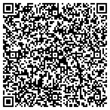 QR-код с контактной информацией организации Барселона Плюс