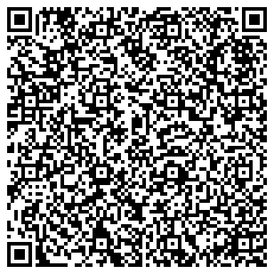 QR-код с контактной информацией организации Детский сад №259, интеллектуального направления развития
