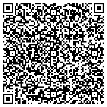 QR-код с контактной информацией организации Детский сад №67, Елочка, комбинированного вида