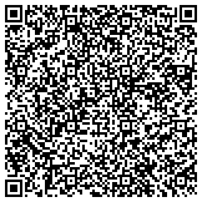 QR-код с контактной информацией организации Жилищное хозяйство, МУП, жилищно-коммунальное предприятие, ЖРЭУ-7