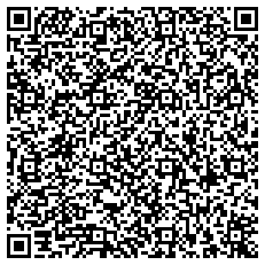 QR-код с контактной информацией организации ООО ПромКомплект