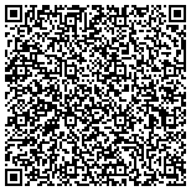 QR-код с контактной информацией организации Кадастровые Инженеры Поволжья, некоммерческое партнерство