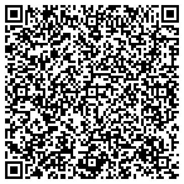 QR-код с контактной информацией организации Кедр Сибири, ООО, торговая компания