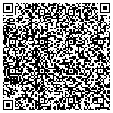 QR-код с контактной информацией организации «ЭВАЖД» Филиал  №9