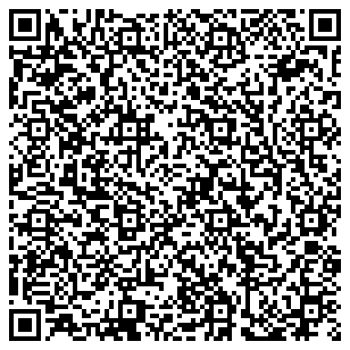 QR-код с контактной информацией организации Детский сад №20, центр развития ребенка, г. Узловая