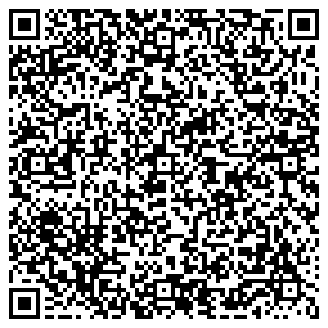 QR-код с контактной информацией организации ИП Ильина С.Л.