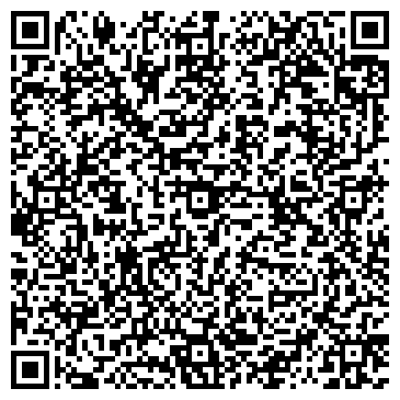 QR-код с контактной информацией организации Детский сад №17, г. Копейск