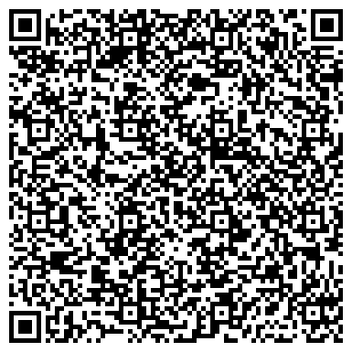 QR-код с контактной информацией организации Детский сад №390, Рябинушка, комбинированного вида