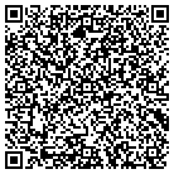 QR-код с контактной информацией организации Фрэско-Сочи