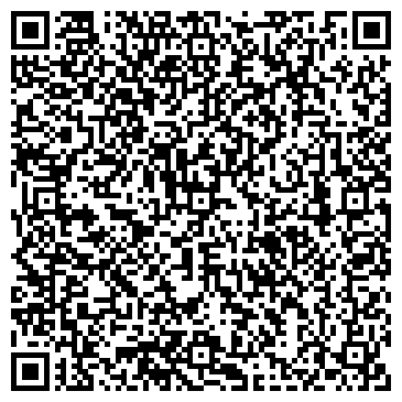 QR-код с контактной информацией организации Детский сад №35, г. Новомосковск