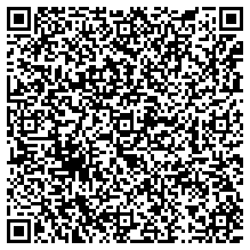 QR-код с контактной информацией организации Детский сад №110, комбинированного вида