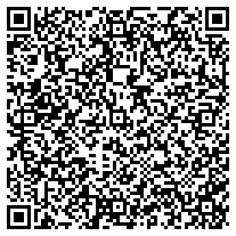 QR-код с контактной информацией организации ООО Шаттл-Уфа
