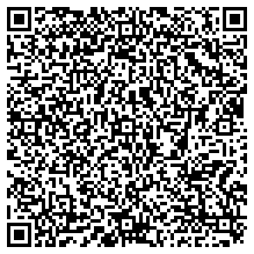 QR-код с контактной информацией организации Искусство Камня
