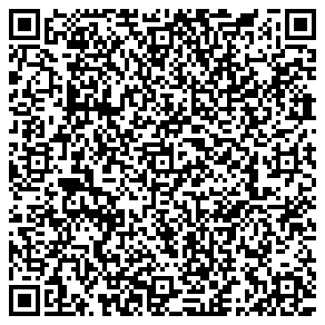 QR-код с контактной информацией организации Детский сад №263, комбинированного вида