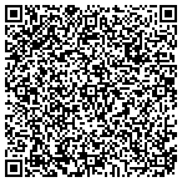QR-код с контактной информацией организации Детский сад №13, Ягодка, центр развития ребенка