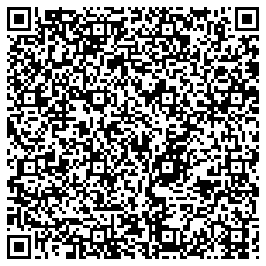 QR-код с контактной информацией организации Совет ветеранов войны, труда, вооруженных сил, Куйбышевский район