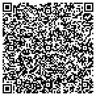 QR-код с контактной информацией организации Детский сад №15, р.п. Дубовка